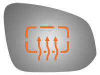 SIDE VIEW MIRROR HEATED